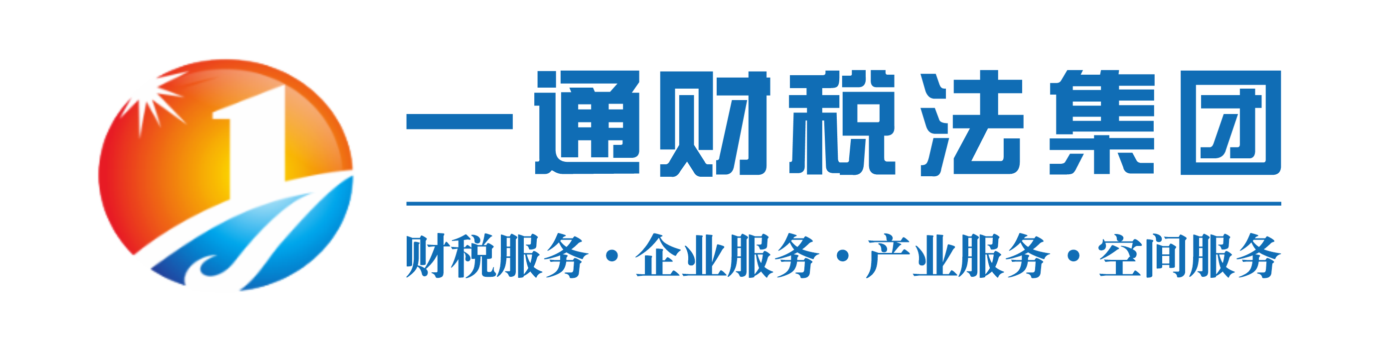 一通集团品牌标识